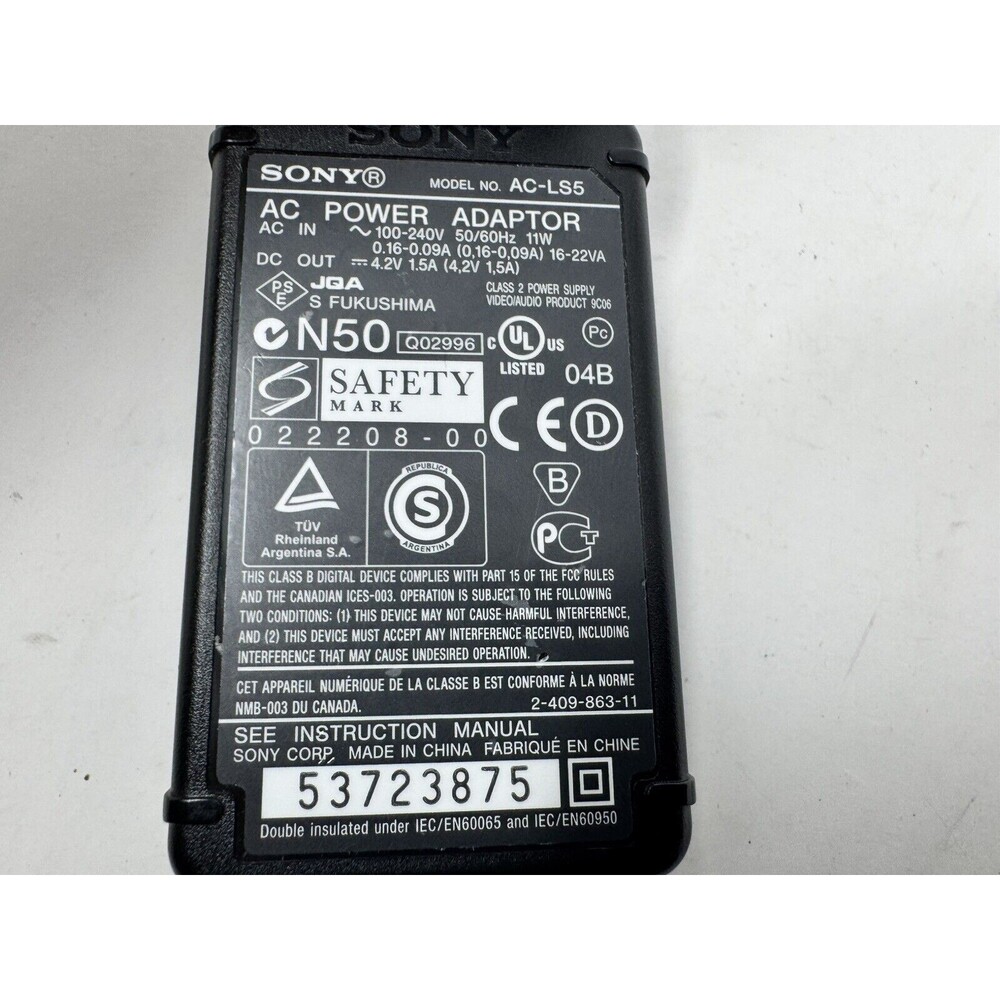 SONY AC-LS5 AC CHARGER POWER SUPPLY